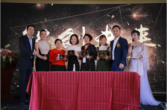 服装发布会策划：浙江走运健身趋势掘金•智创未来暨新品发布会圆满落幕