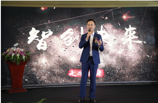 服装发布会策划：浙江走运健身趋势掘金•智创未来暨新品发布会圆满落幕