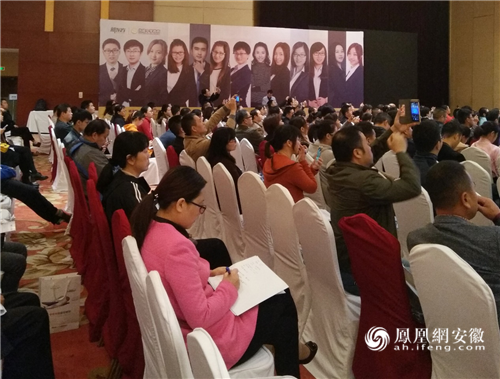 活动策划公司：2018合肥中考冲刺指导规划 暨白皮书、自招班产品发布会盛大召开
