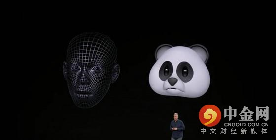 企业活动策划：2017苹果秋季新品发布会正式发布黑科技iPhone X