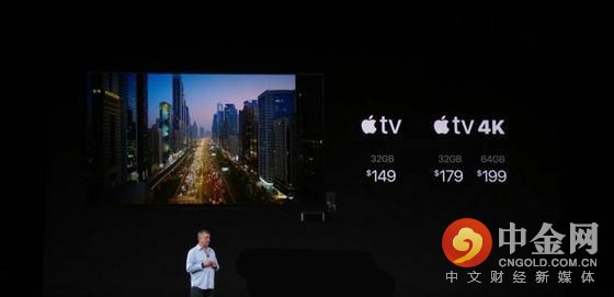 企业活动策划：2017苹果秋季新品发布会正式发布黑科技iPhone X