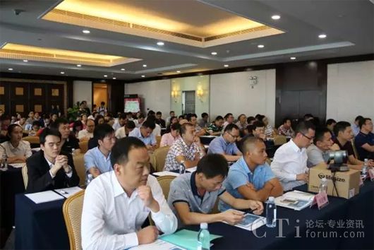 活动策划公司：烽睿科技主办Lifesize新产品推介会暨广东渠道发布会召开