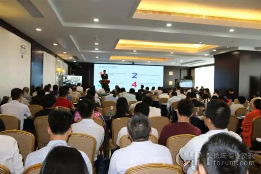 活动策划公司：烽睿科技主办Lifesize新产品推介会暨广东渠道发布会召开