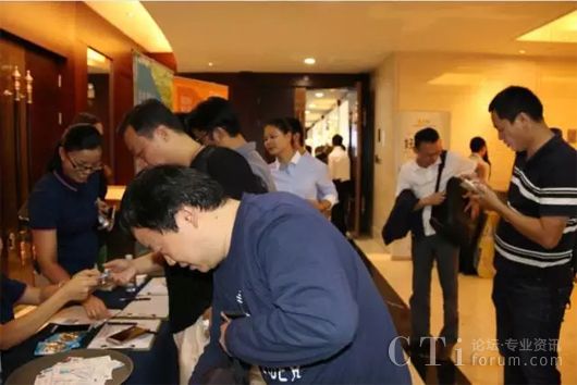 活动策划公司：烽睿科技主办Lifesize新产品推介会暨广东渠道发布会召开
