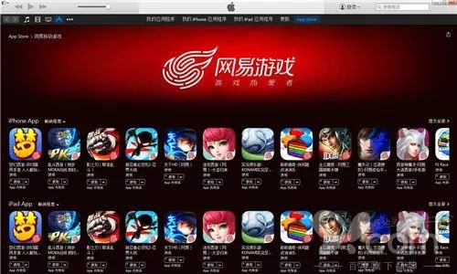 舞美设计：登上Apple新品发布会的华人制作人是谁？