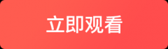 活动策划公司：老板电器新品发布