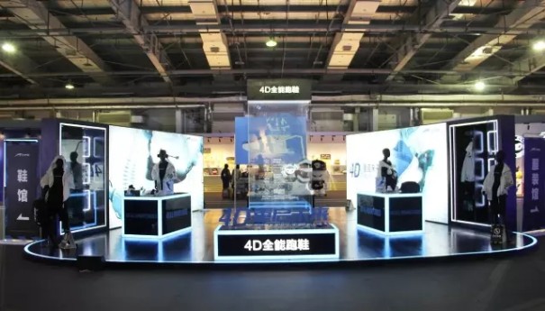 高端活动策划：全型开启 七波辉2018年春夏新品发布会圆满落幕
