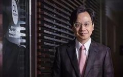 线上活动策划：中国诺贝尔颁奖礼