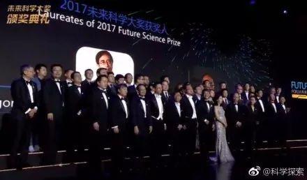线上活动策划：中国诺贝尔颁奖礼上 三位科学家共同感谢大时代