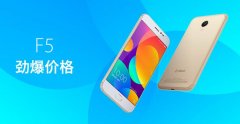 上海公关公司：360手机发布官方购