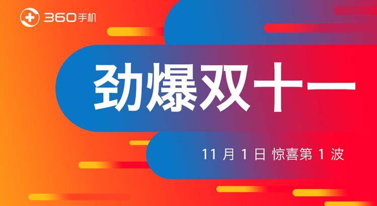 QQ截图20171031114659.jpg