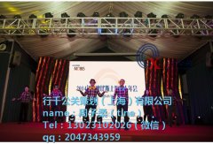 公关活动策划：新品发布会需要准