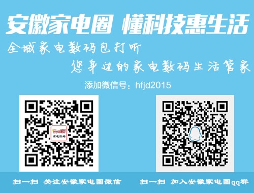 企业活动策划：苹果发布会时间或将提前 苹果或将9月7号举行新品发布会