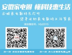 企业活动策划：苹果发布会时间或