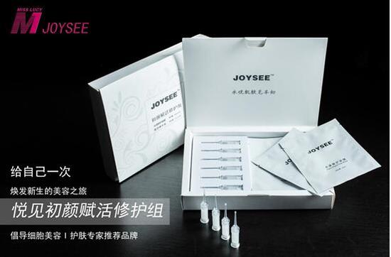 开业庆典：遇见美丽 悦见面膜新品发布会圆满举行