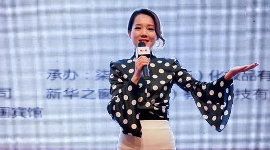 开业庆典：遇见美丽 悦见面膜新品发布会圆满举行