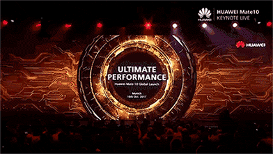 企业活动策划：华为Mate10全球旗舰新品发布会