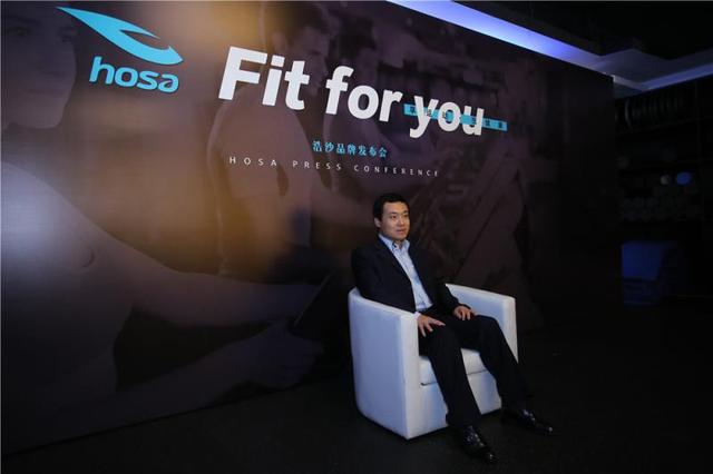 浩沙服饰2018春夏新品发布会引爆京城