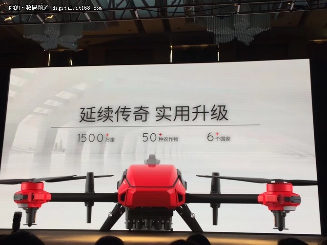 农业3.0时代 极飞三款新品带来智能革命