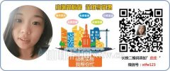 <b>公关活动策划：元泰未来城六期2</b>