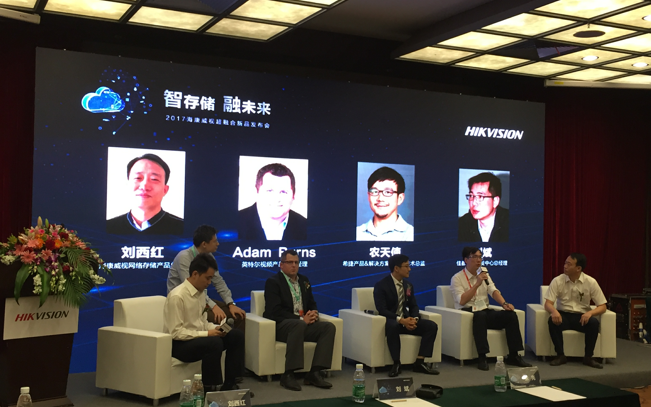 活动策划公司：海康威视存储发布融合系列新品，独创技术引领行业