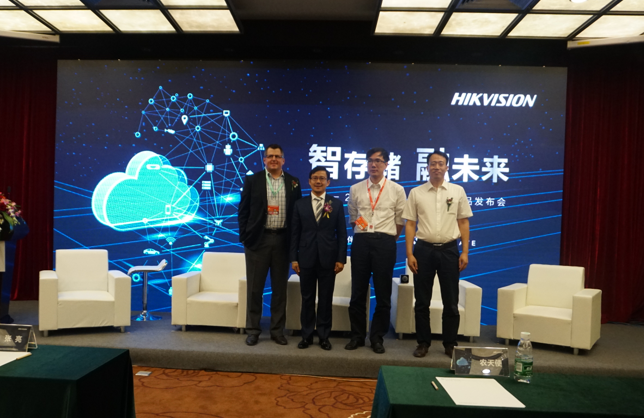 活动策划公司：海康威视存储发布融合系列新品，独创技术引领行业