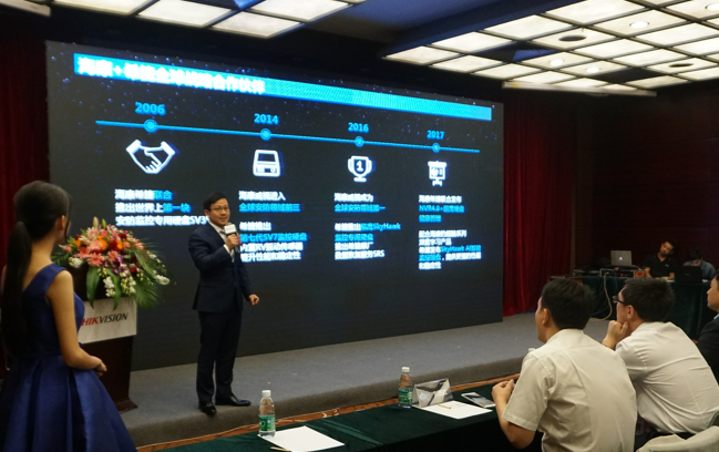 活动策划公司：海康威视存储发布融合系列新品，独创技术引领行业