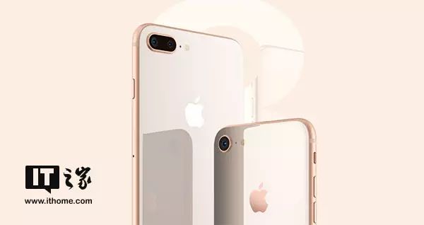 上海公关公司：iPhone X、iPhone 8震撼发布！视频回顾苹果秋季新品发布会