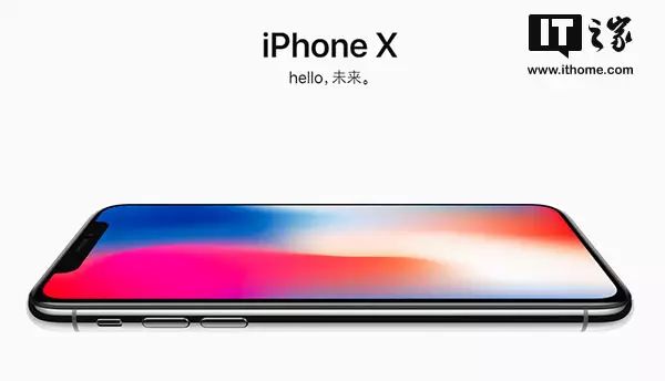 上海公关公司：iPhone X、iPhone 8震撼发布！视频回顾苹果秋季新品发布会