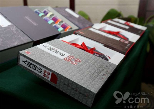 活动策划公司：“中国书茶”新品发布 开启美好生活