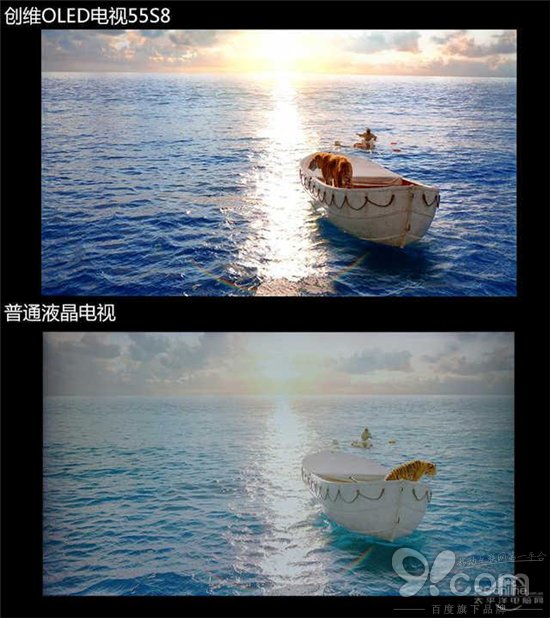 活动策划：创维河南分公司OLED壁纸电视新品（W9）发布会暨秋季客户会成功召开