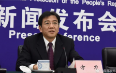 舞美设计：1500人因为治霾不力受处