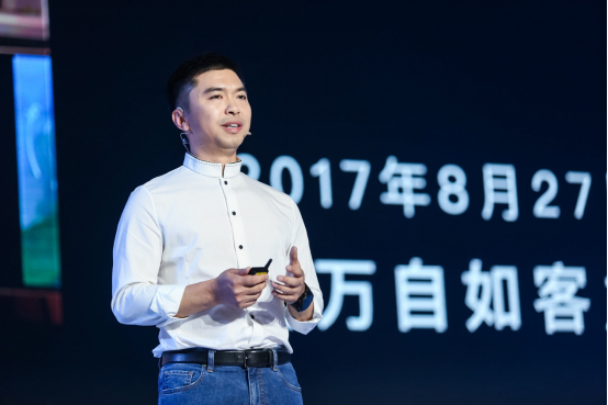 公关活动策划：自如产品创新升级发布，探索城市新居住形态
