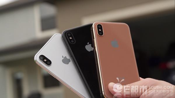 苹果新品iPhone8发布会视频直播