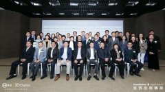 <b>公关活动策划：中国房地产行业产</b>