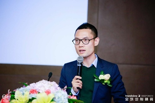 公关活动策划：中国房地产行业产品创新峰会