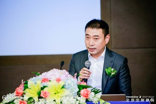 公关活动策划：中国房地产行业产品创新峰会