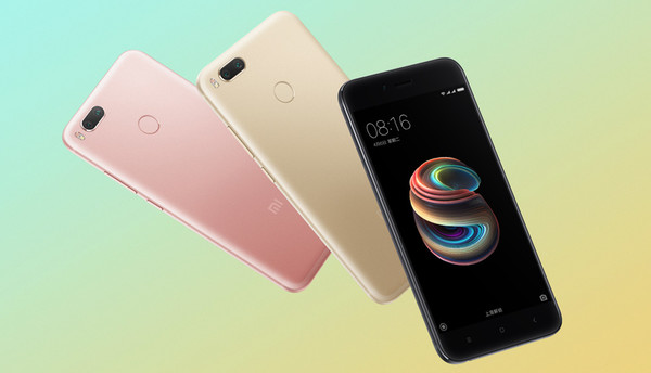 活动策划公司：小米5X和MIUI 9发布会几点开始