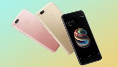活动策划公司：小米5X和MIUI 9发布会