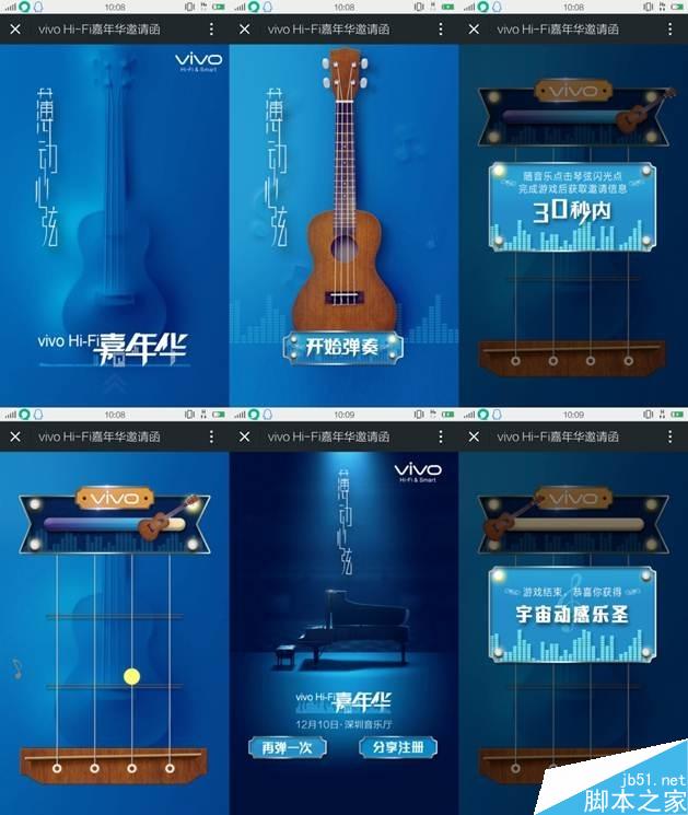 截屏_2014-12-02-10-08-08.jpg