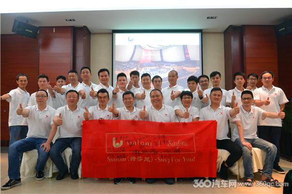 服装发布会策划：前行永不止步，Sinfoni诗芬尼新品发布会