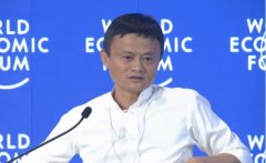 活动策划公司：早报：一分钟看懂