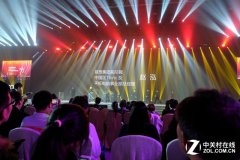 <b>活动策划：YOGA系列再惊艳 联想新品</b>