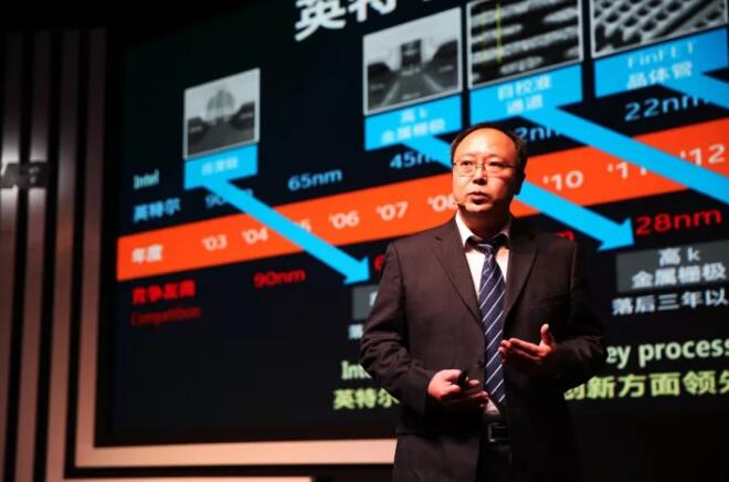 “视你为先”——2017大华股份新品发布会暨媒体见面会