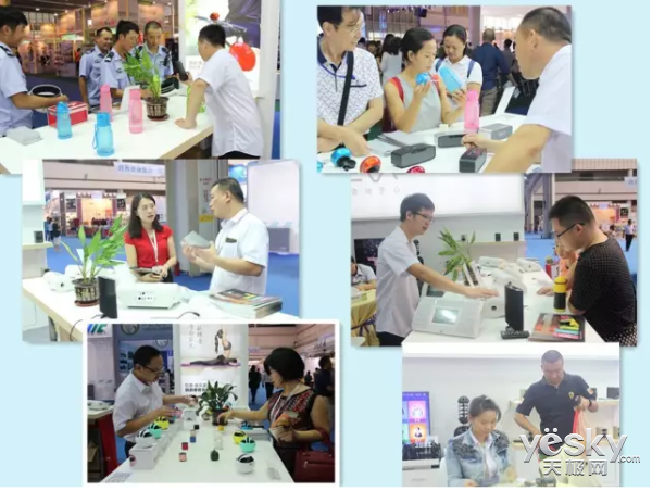 活动策划公司：EVR音响台博会新品发布会