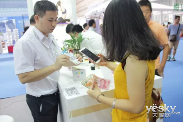 活动策划公司：EVR音响台博会新品发布会
