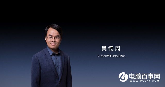 锤子T3怎么样 锤子科技2016上海新品发布会图文回顾