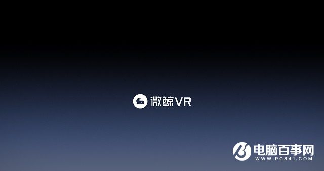 锤子T3怎么样 锤子科技2016上海新品发布会图文回顾