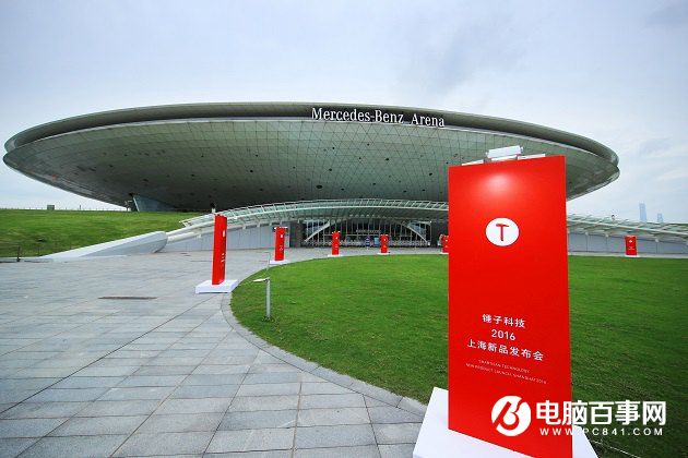 锤子T3怎么样 锤子科技2016上海新品发布会图文回顾