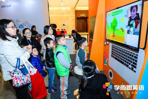 学而思发布新产品 思维培养或成未来语言学习新趋势